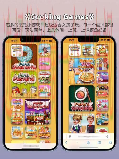 畅玩精彩皇冠游戏网平台