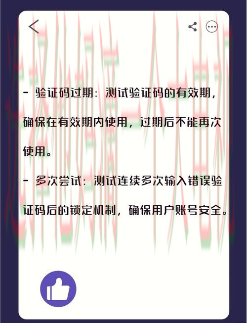 华体会娱乐注册登录入口页面解析 华体会娱乐注册登录入口页面解析